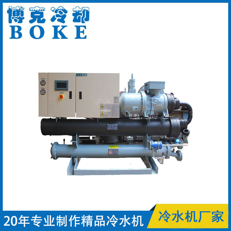 包頭水冷螺桿式低溫冷水機組(0～-35℃)