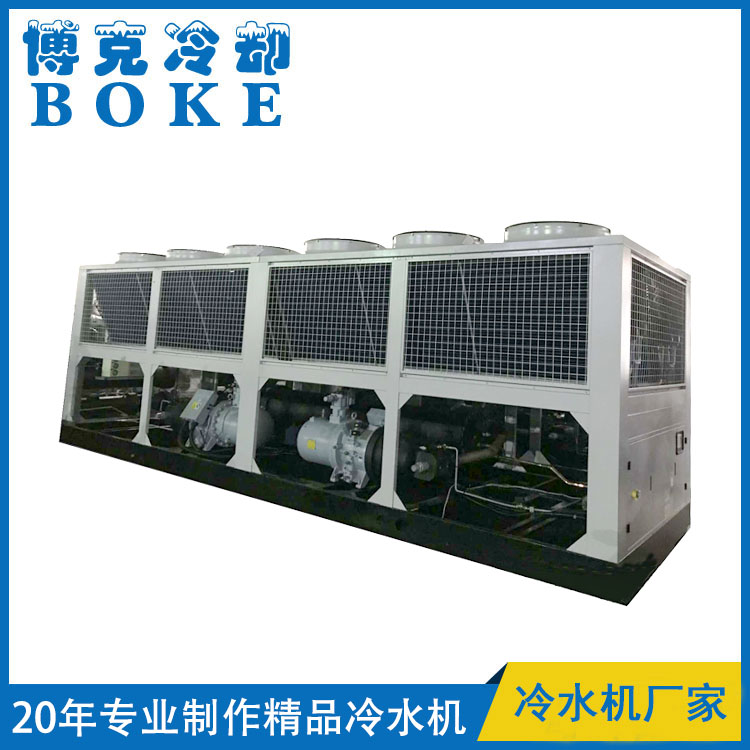 保定風(fēng)冷螺桿式冷熱水(熱泵)機(jī)組雙機(jī)型