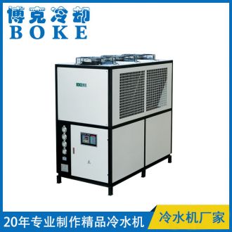 延安風(fēng)冷箱式工業(yè)冷水機組(480V電壓)