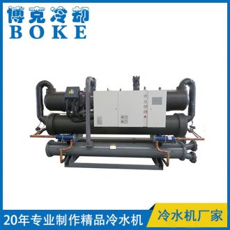 泰安水冷螺桿式冷水機(jī)組雙機(jī)型