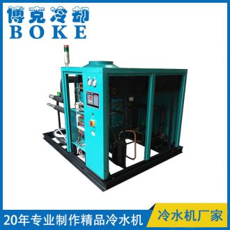 鶴壁送料機(jī)冷卻用BKLS-F100Q11風(fēng)冷式冷水機(jī)